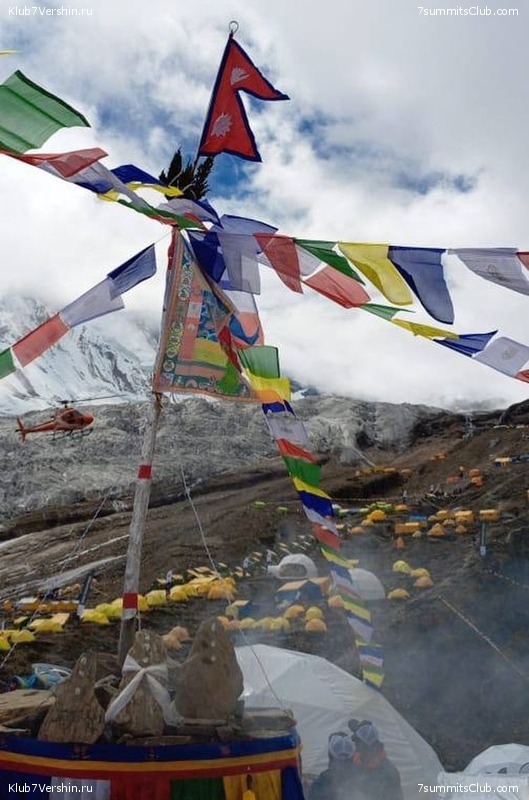 ������� 2023. ������ �������, ���� 153