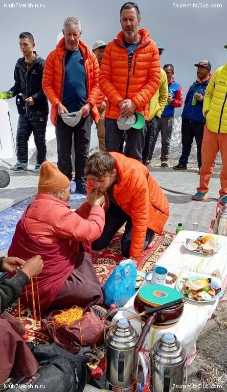 ������� 2023. ������ �������, ���� 231