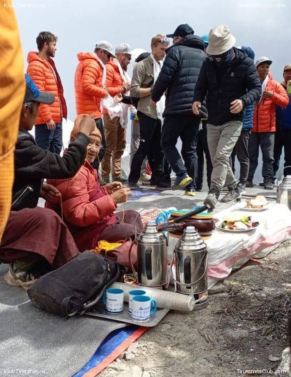 ������� 2023. ������ �������, ���� 75