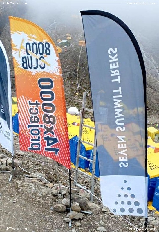 ������� 2023. ������ �������, ���� 132