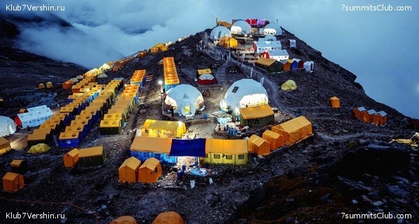 ������� 2023. ������ �������, ���� 6