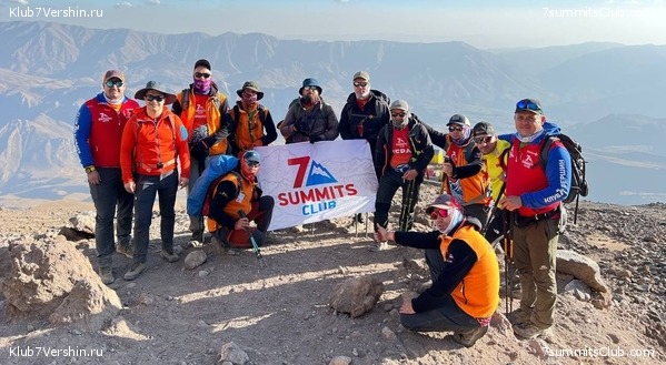 �������� 2023. ��������, ���� 1