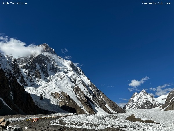 �������� � �������� ������ �2, 2023 ���. ������ ������, ���� 56