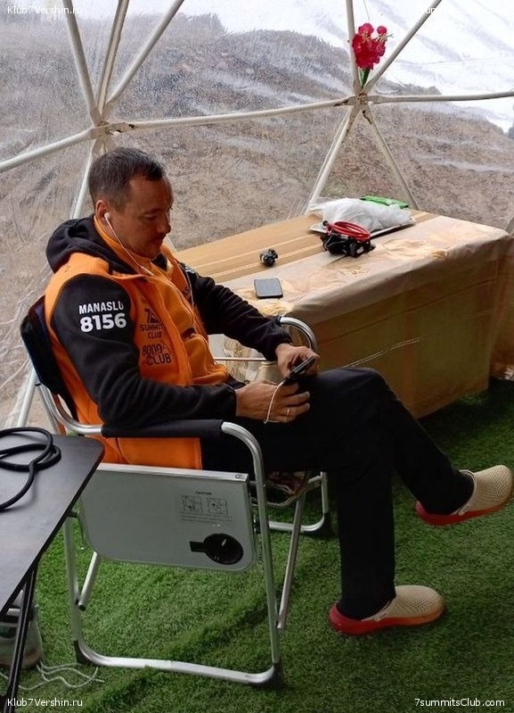 ������� 2023. ������ �������, ���� 102