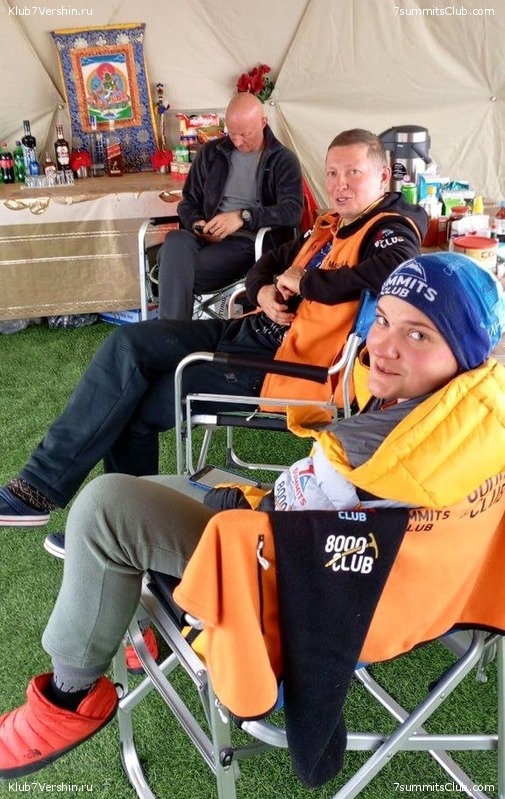 ������� 2023. ������ �������, ���� 189