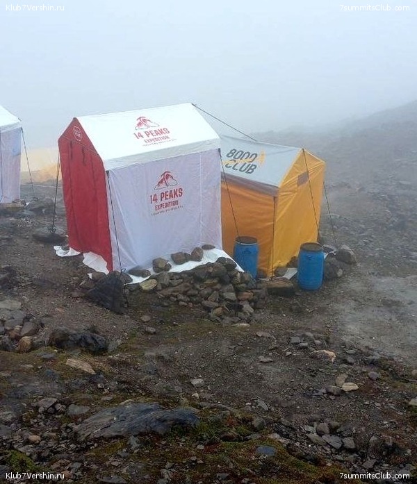 ������� 2023. ������ �������, ���� 62