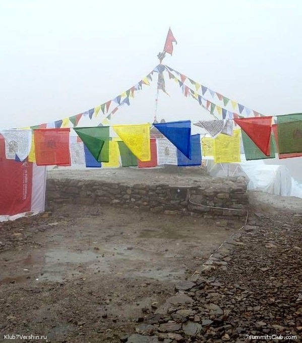 ������� 2023. ������ �������, ���� 60