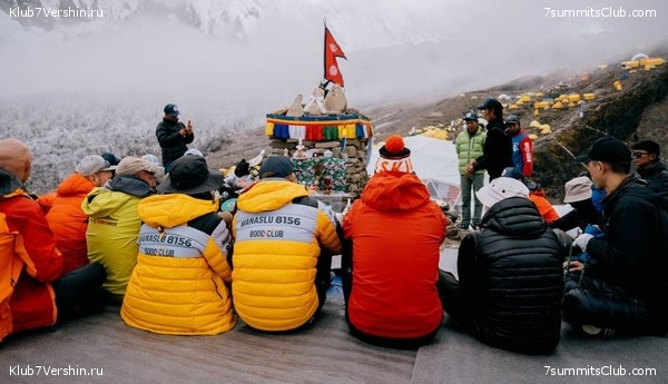 ������� 2023. ������ �������, ���� 16