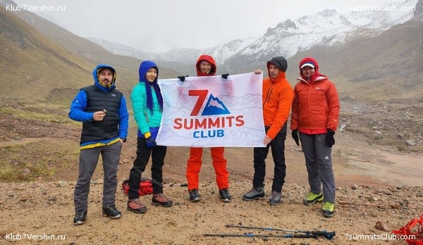 ������ ����� � ����-��. �������� 2023 ����, ���� 23