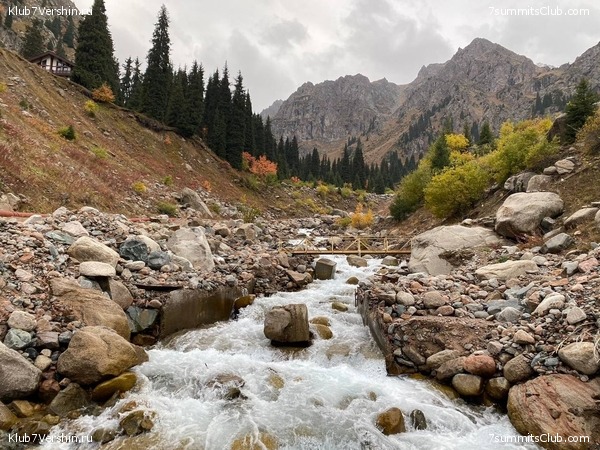 ������ ����� � ����-��. �������� 2023 ����, ���� 40