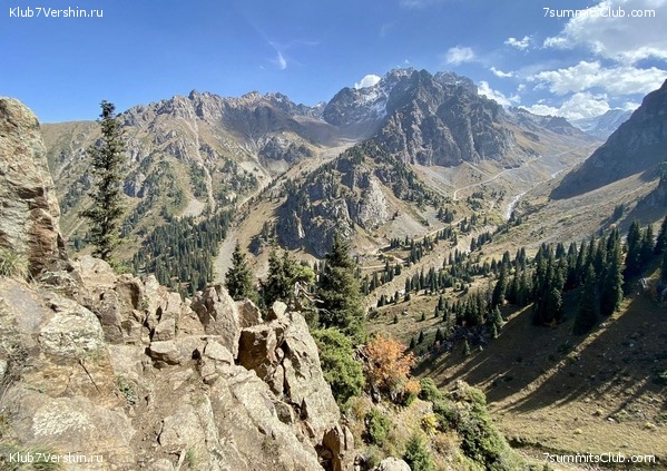 ������ ����� � ����-��. �������� 2023 ����, ���� 29