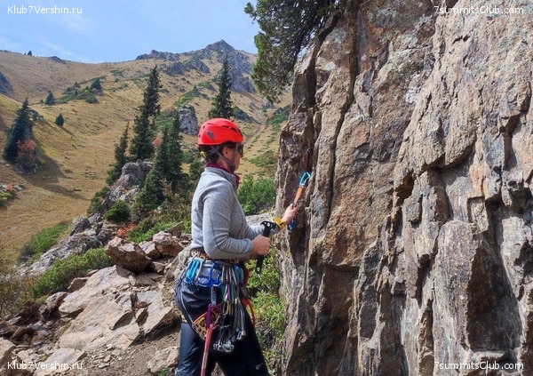 ������ ����� � ����-��. �������� 2023 ����, ���� 30