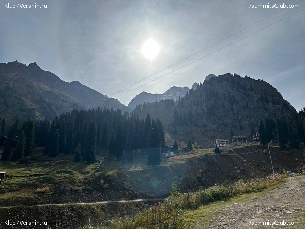 ������ ����� � ����-��. �������� 2023 ����, ���� 42