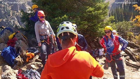 ������ ����� � ����-��. �������� 2023 ����, ���� 9