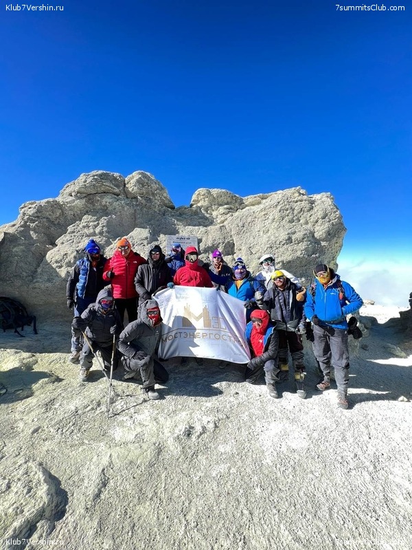 �������� 2023. ��������, ���� 125