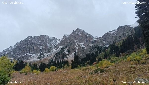 ������ ����� � ����-��. �������� 2023 ����, ���� 21