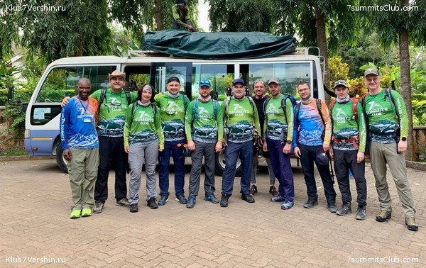 ������������ 2023.  ������ - ��������. ����� ���������, ���� 29