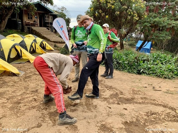 ������������ 2023.  ������ - ��������. ����� ���������, ���� 158