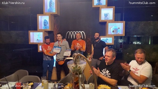 �������� 2023. ��������, ���� 26