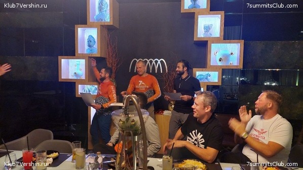 �������� 2023. ��������, ���� 27