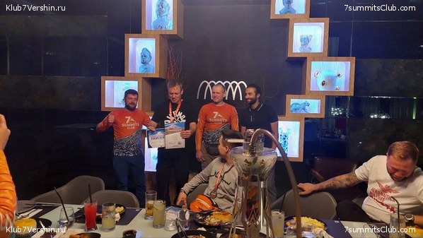 �������� 2023. ��������, ���� 29