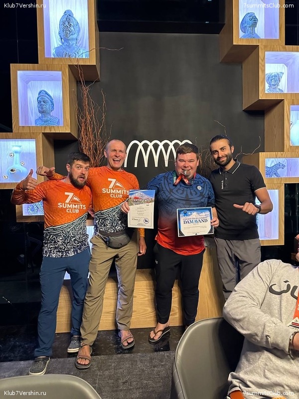 �������� 2023. ��������, ���� 130