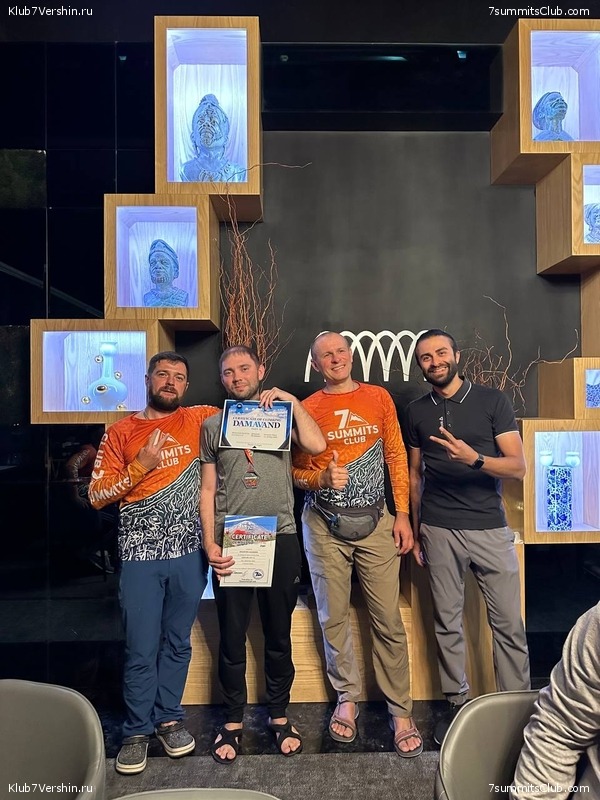 �������� 2023. ��������, ���� 131