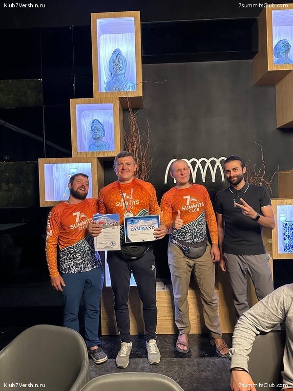 �������� 2023. ��������, ���� 132