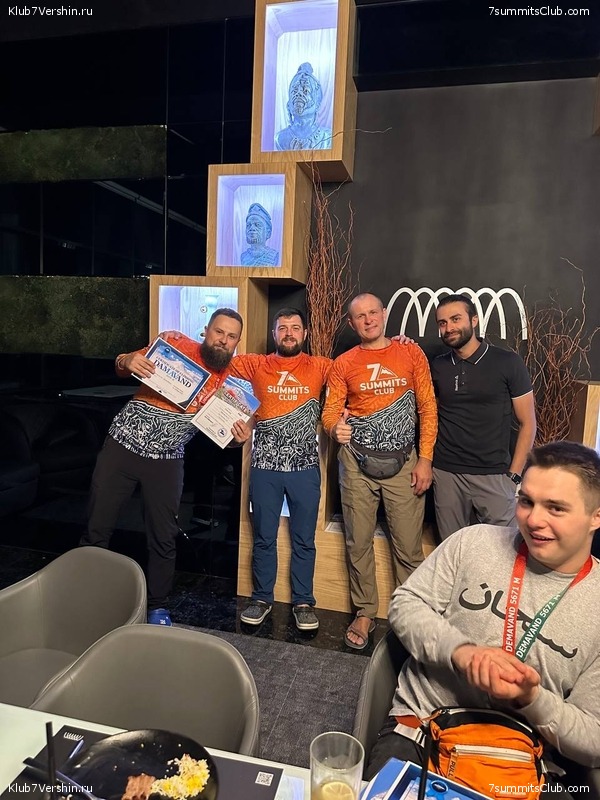 �������� 2023. ��������, ���� 133