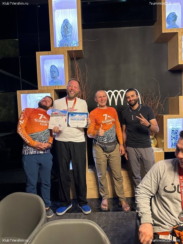 �������� 2023. ��������, ���� 134