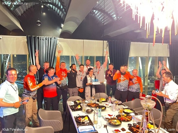 �������� 2023. ��������, ���� 85