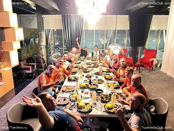 �������� 2023. ��������, ���� 86