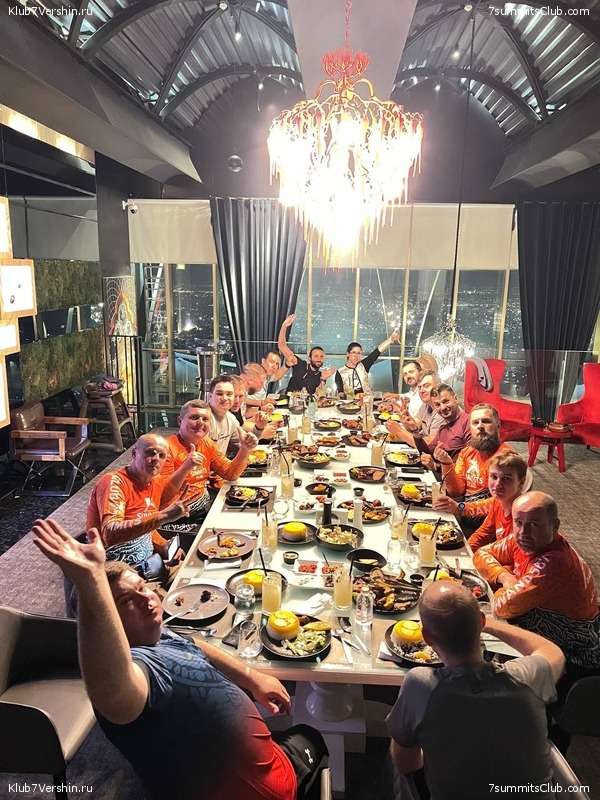 �������� 2023. ��������, ���� 135