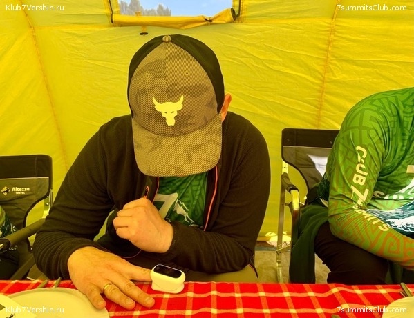 ������������ 2023.  ������ - ��������. ����� ���������, ���� 221