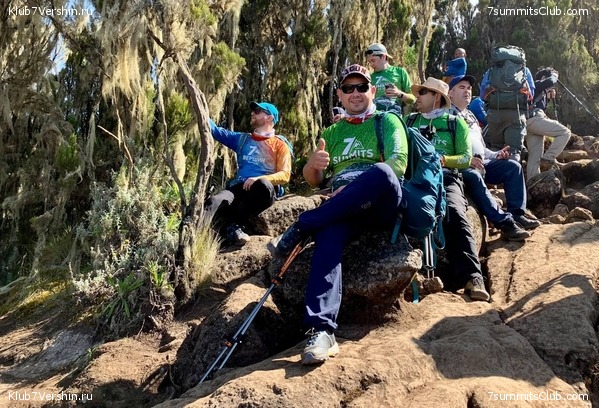 ������������ 2023.  ������ - ��������. ����� ���������, ���� 94