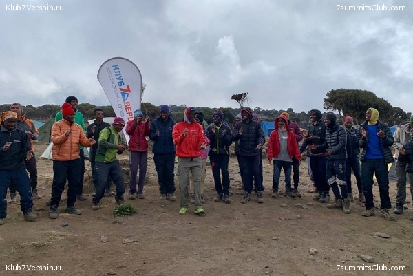 ������������ 2023.  ������ - ��������. ����� ���������, ���� 66