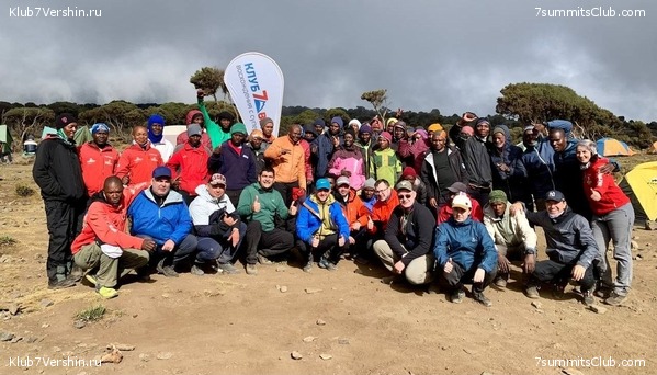 ������������ 2023.  ������ - ��������. ����� ���������, ���� 6