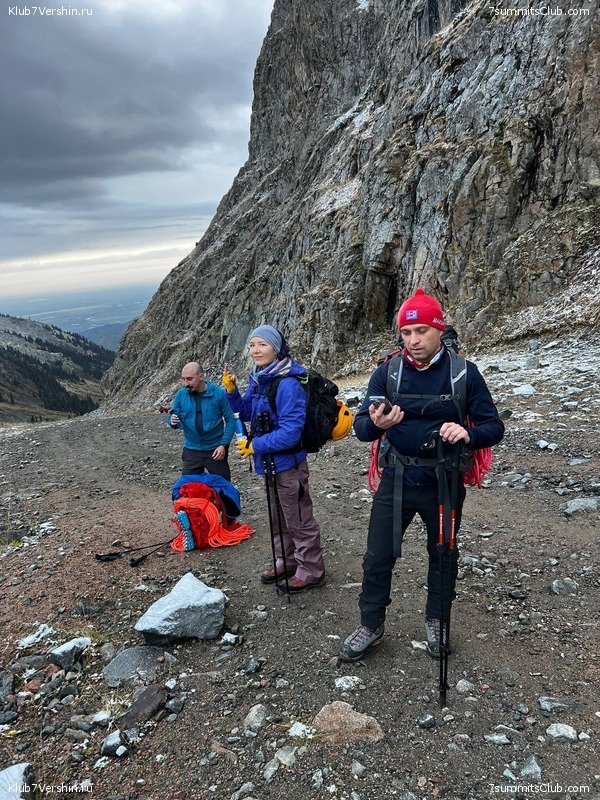 ������ ����� � ����-��. �������� 2023 ����, ���� 93