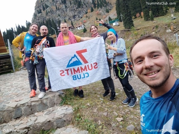 ������ ����� � ����-��. �������� 2023 ����, ���� 36