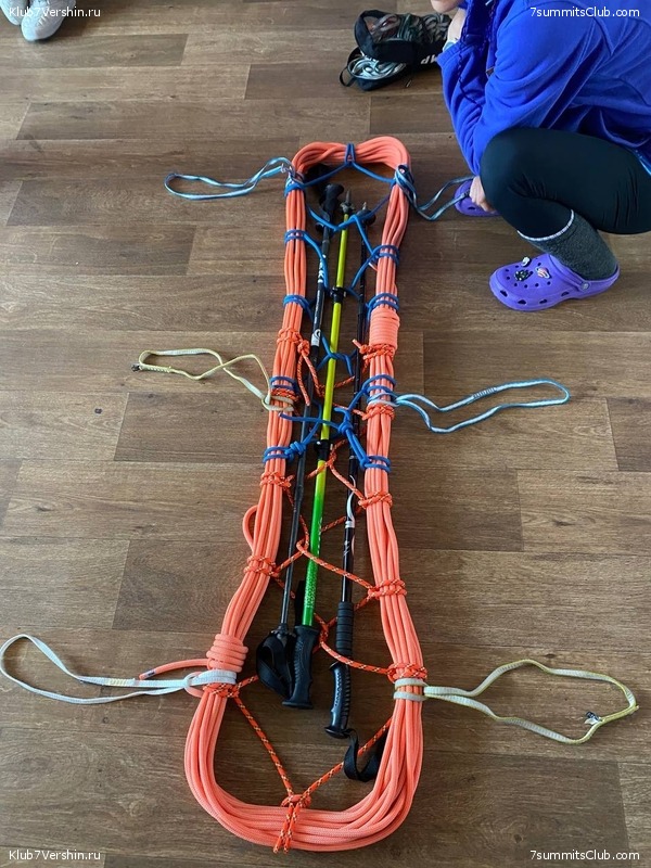 ������ ����� � ����-��. �������� 2023 ����, ���� 96