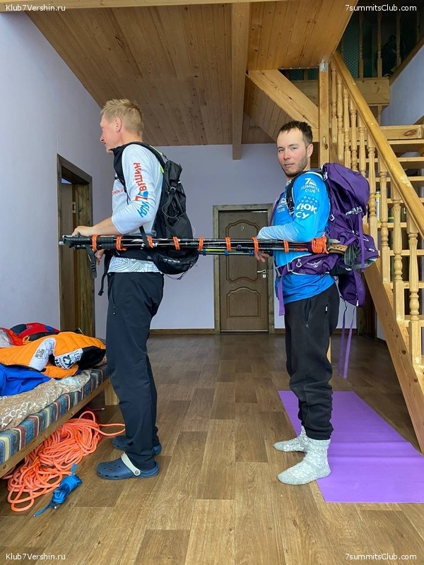 ������ ����� � ����-��. �������� 2023 ����, ���� 98