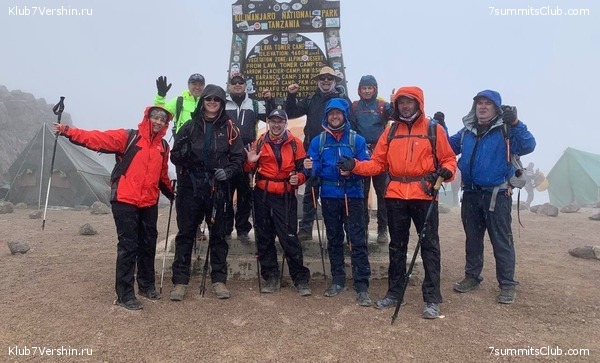 ������������ 2023.  ������ - ��������. ����� ���������, ���� 16