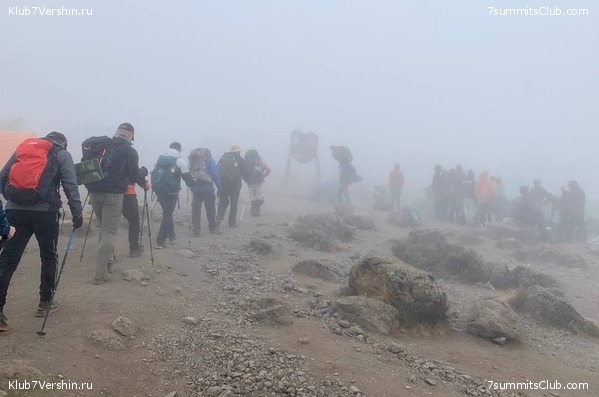 ������������ 2023.  ������ - ��������. ����� ���������, ���� 61