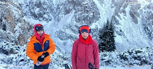 ������ ����� � ����-��. �������� 2023 ����, ���� 4