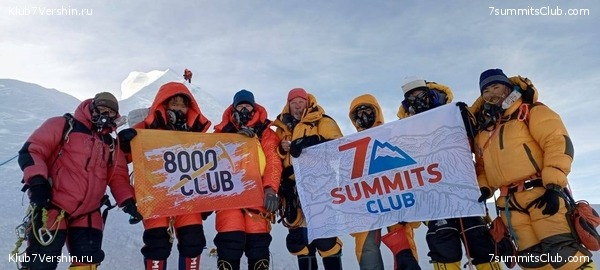 ������� 2023. ������ �������, ���� 4