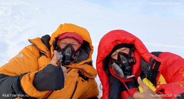 ������� 2023. ������ �������, ���� 7