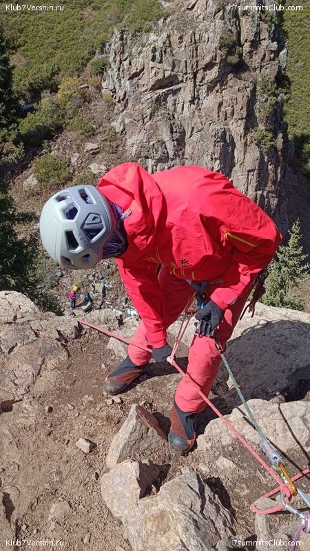 ������ ����� � ����-��. �������� 2023 ����, ���� 184