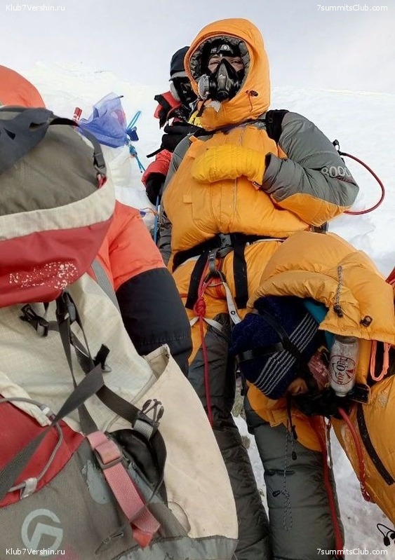 ������� 2023. ������ �������, ���� 117