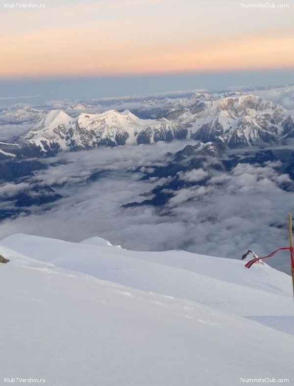 ������� 2023. ������ �������, ���� 81