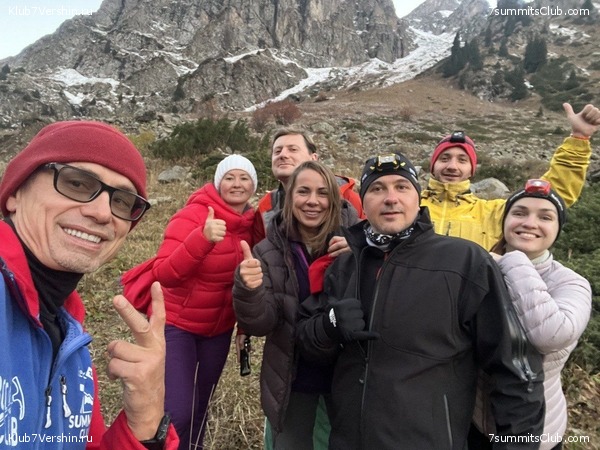 ������ ����� � ����-��. �������� 2023 ����, ���� 51